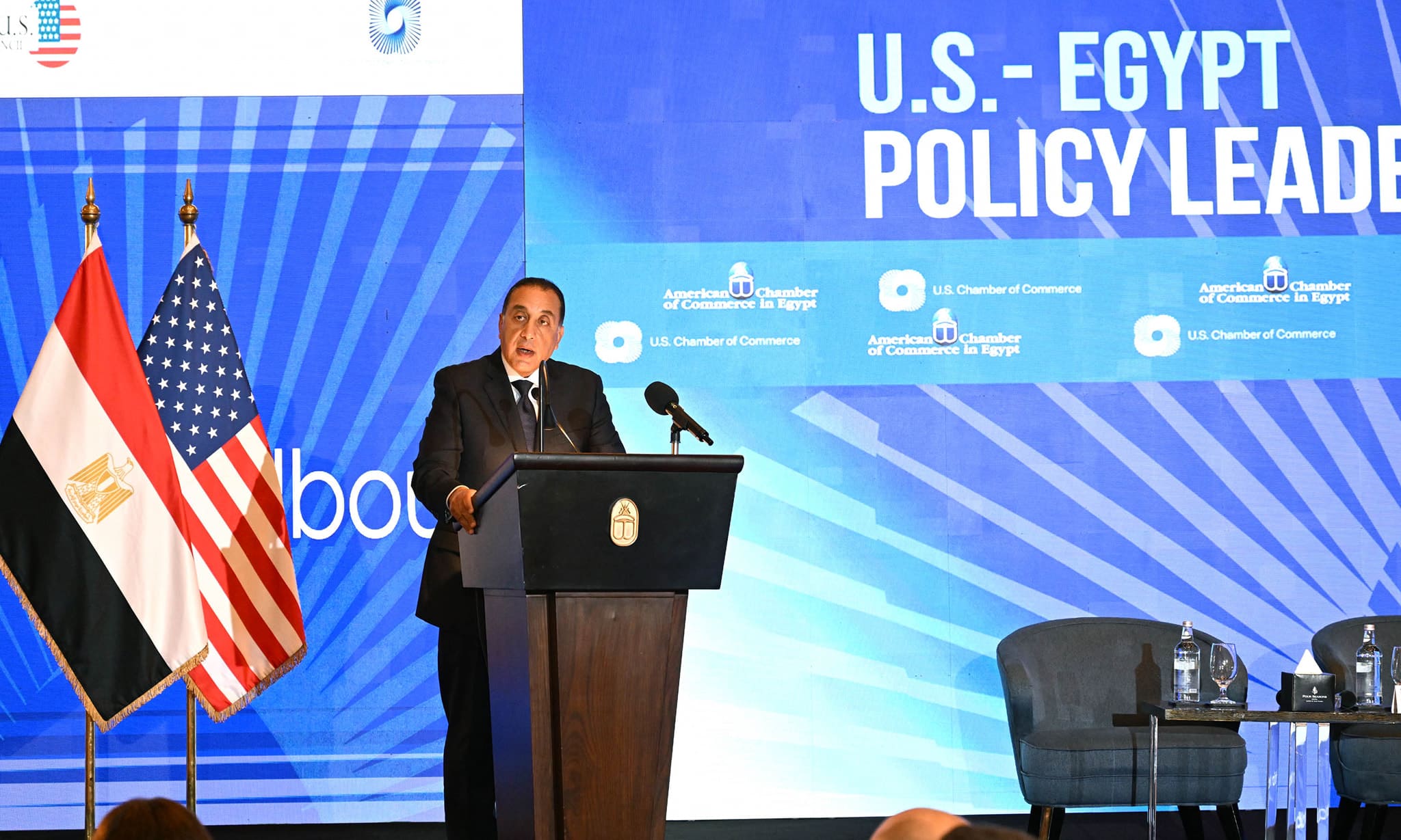 Egypt attracts $47B from 1,800 US companies in 2 decades
